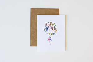 Birthday Rainbow Balloon Greeting Card